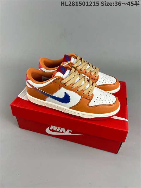 men low dunk sb shoes H 2022-12-18-024